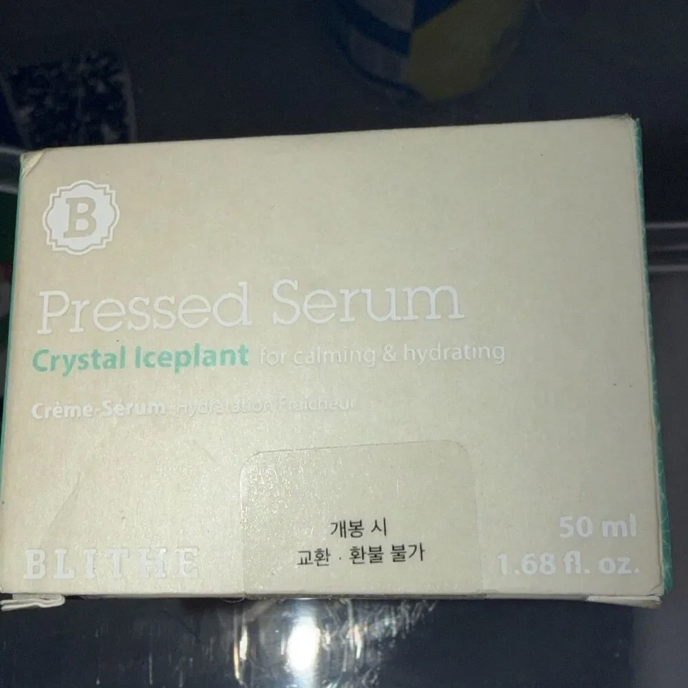 Blithe Pressed Serum Crystal Iceplant 27mL .91 Fl Oz Rare SCENT!  Sealed 8-25-26